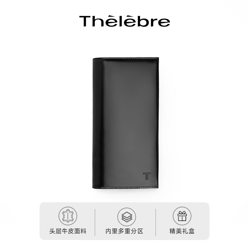 thelebre希伯莱男士钱包长款真皮时尚休闲多卡位带扣