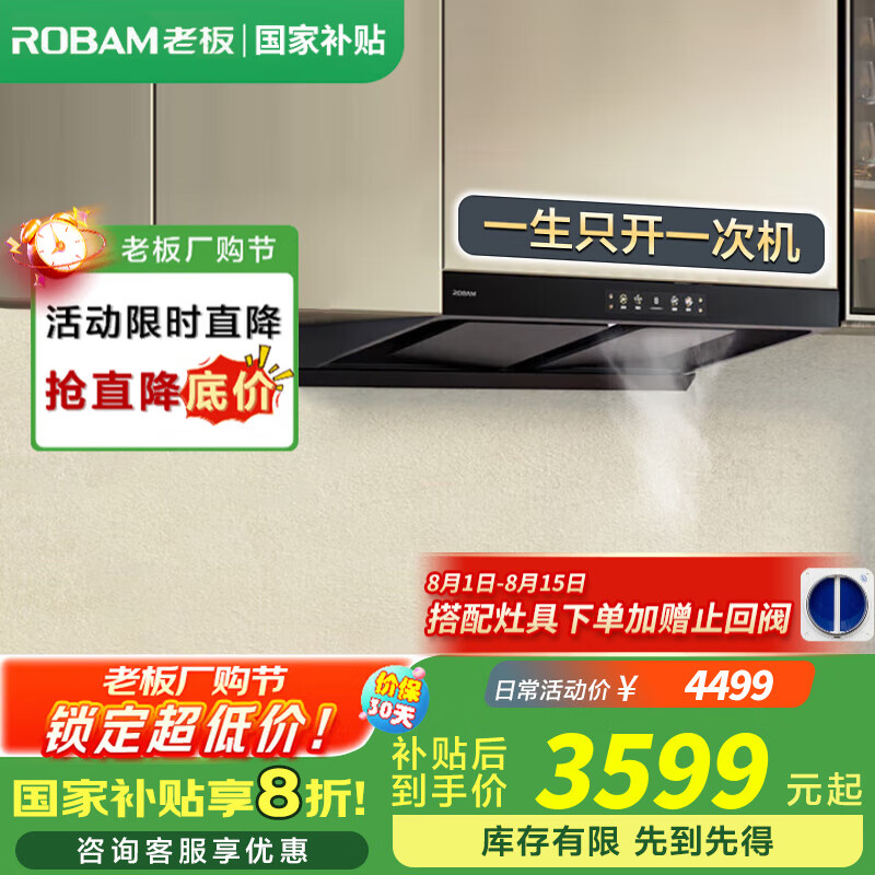 �ϰ� ˫����E1�����̻� E1