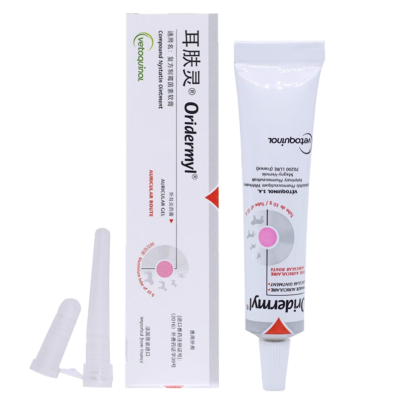 法国维克威隆耳肤灵10g 59元，法国维克威隆耳肤灵10g*2支 109元 - 86线报