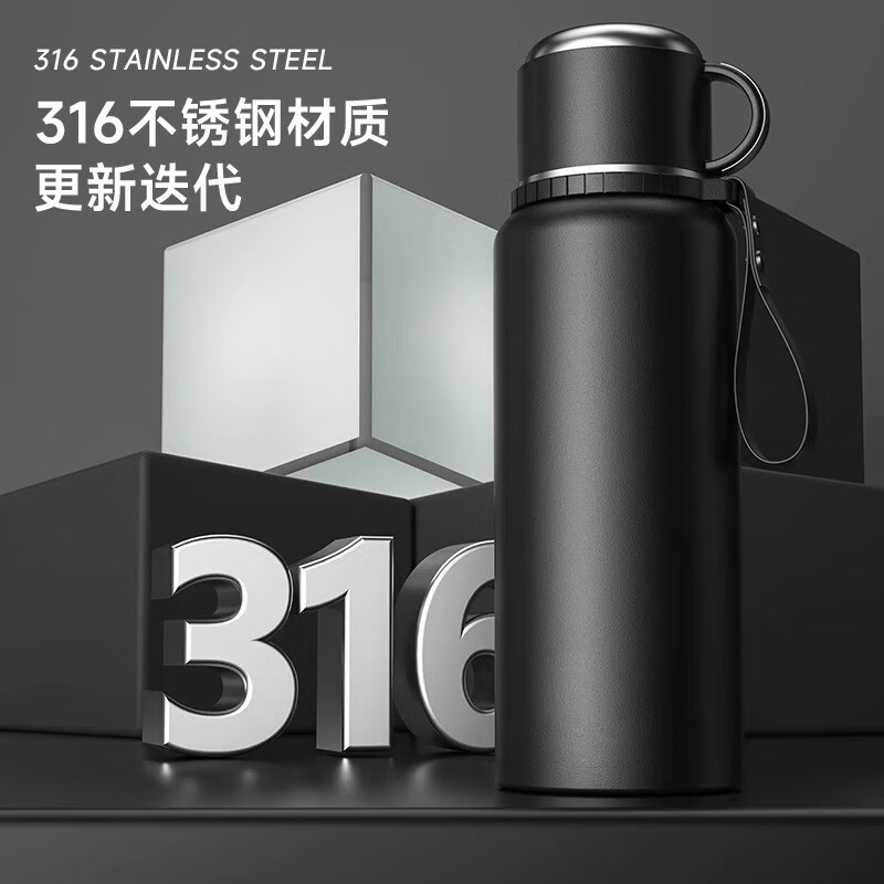 GERTHRON德国保温杯男款大容量316不锈钢2025新款便携焖泡茶杯茶水分离 钢本色1000ML【智能显温316抗菌款】 高颜值十大名牌保温杯