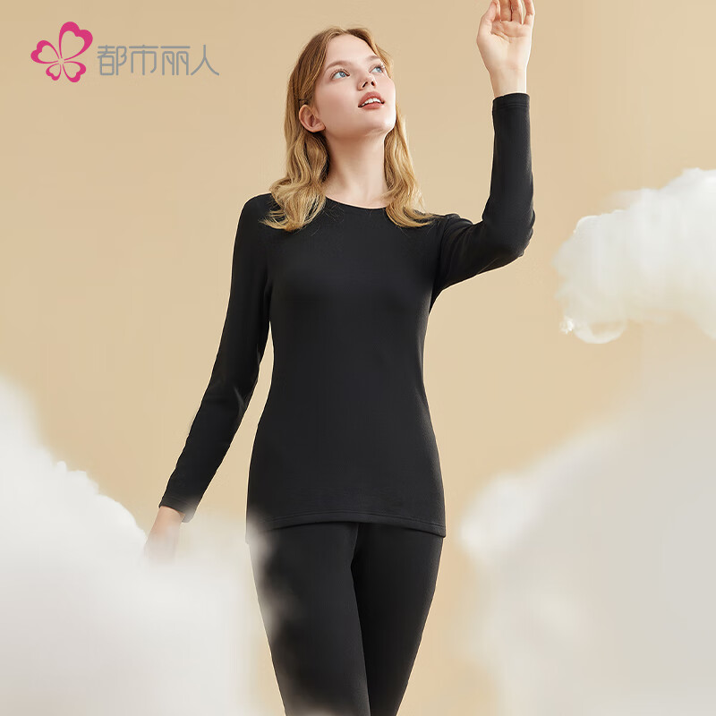 都市丽人远红外发热运动保暖升温内衣秋冬加绒吸汗速干秋衣裤套装女2W31B9