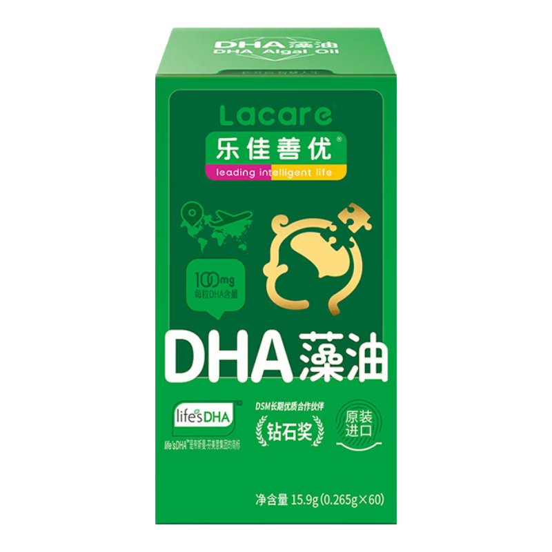樂佳善優(yōu)原裝進(jìn)口嬰幼兒童dha海藻油寶寶0-6歲DHA藻油學(xué)生補(bǔ)腦60粒/瓶 【爆款】?jī)和疍HA60粒
