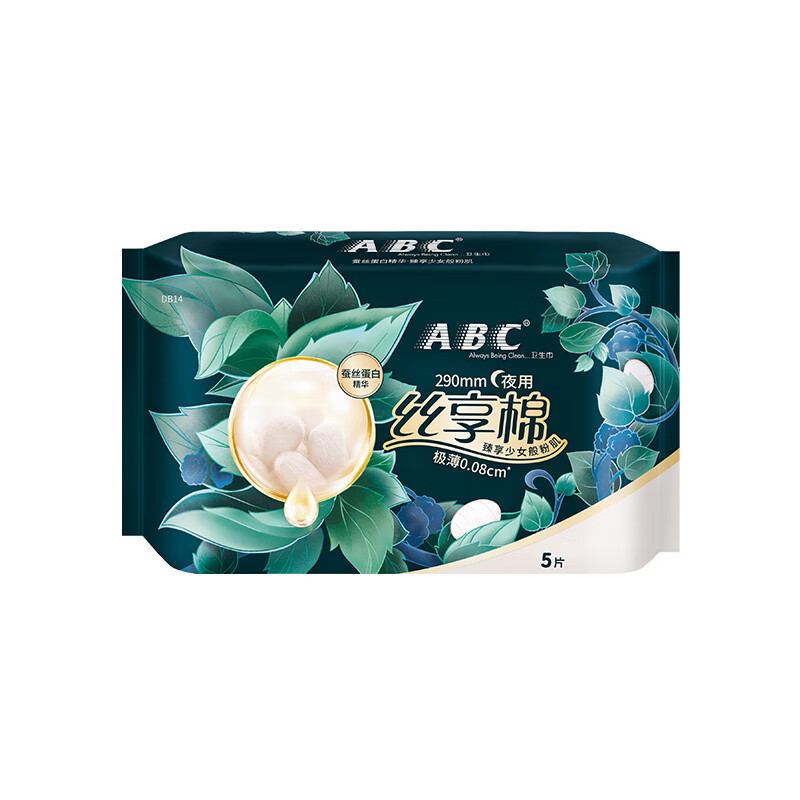 ABC卫生巾【30任选5件】全周期 日夜用爆款卫生巾全家桶 姨妈巾 【丝享棉夜用】290mm 5片