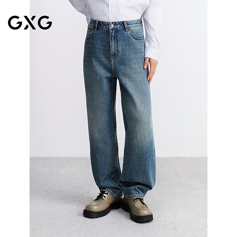 GXG男装 经典蓝色简约宽松直筒牛仔裤男裤子长裤 2025秋季新品 蓝色 S