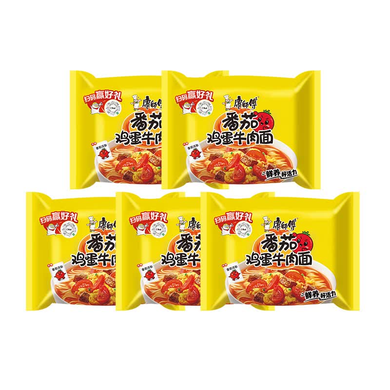 康师傅方便面五连包经典量贩袋装红烧老坛酸菜香辣牛肉面拉煮泡面 【5袋】番茄鸡蛋牛肉面115g*5袋