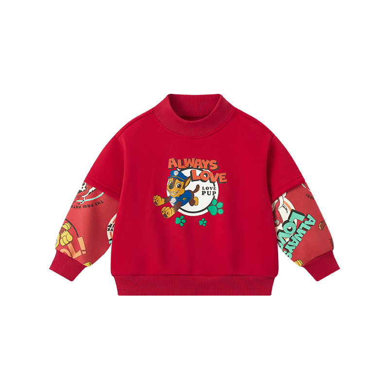 ��������������װ��ͯ���������ﶬ��Բ������Ůͯ��ɫ���³����ɫ0372 130 64.51Ԫ