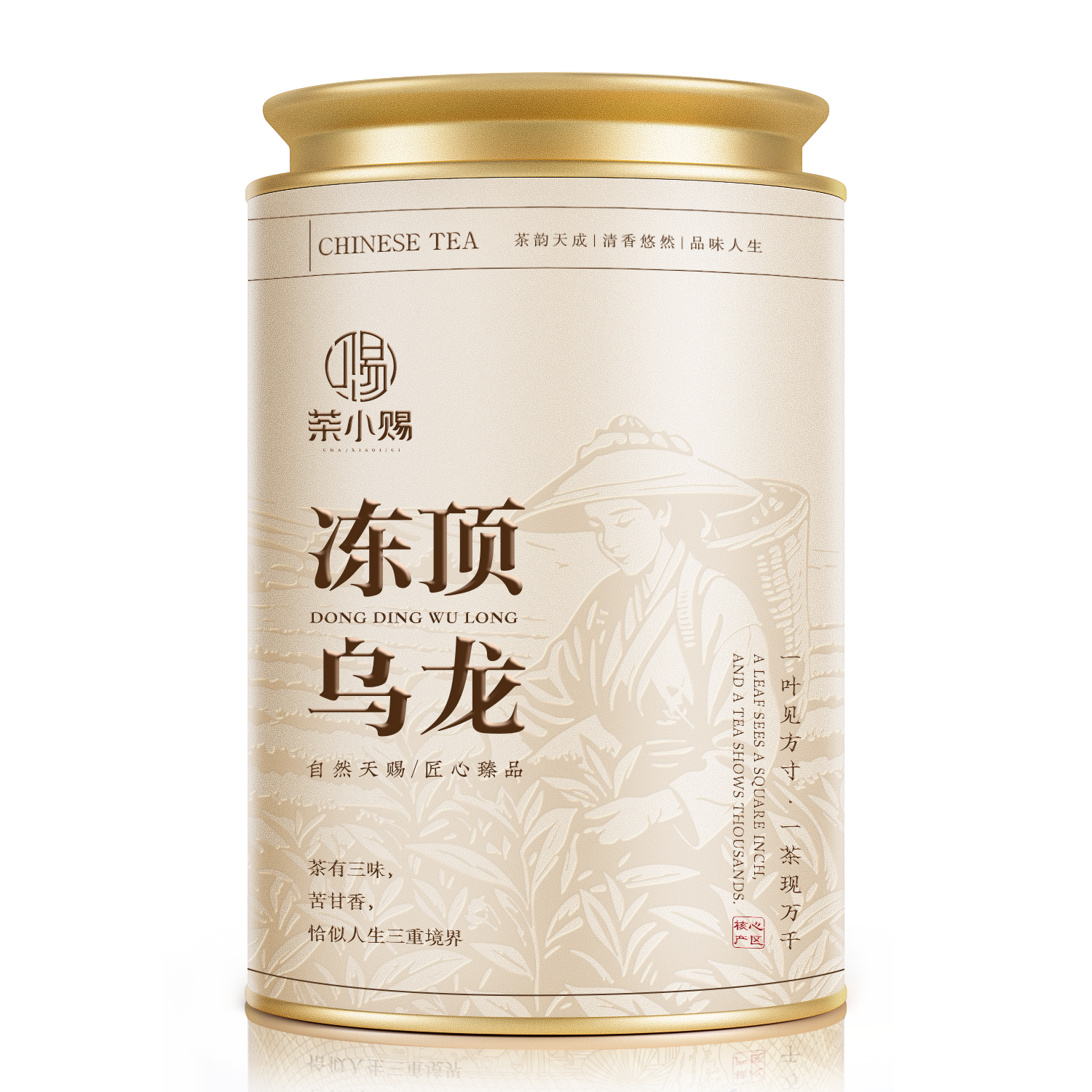 С  ؼŲ̃ʽɽ 100g ѡ 13.8Ԫ(ȯյ)