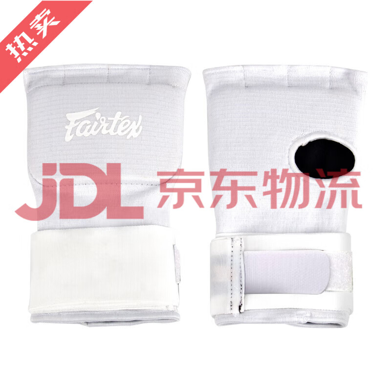Fairtex拳擊繃帶快速綁手帶散打泰拳纏手帶護(hù)手彈力綁帶 白色 S