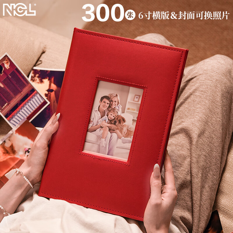 NCL日本NCL相冊6寸插頁式皮質(zhì)相冊本六寸照片紀(jì)念冊家庭情侶影集寶寶成長記錄收納冊 紅色【PUKG-300-R】