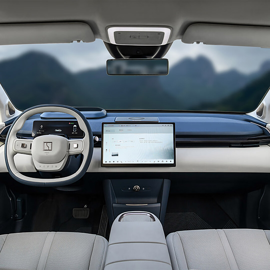 极氪车载智能香氛棒 电子香薰车载香水 适配极氪007/007GT/7X 赫尔辛基的雪