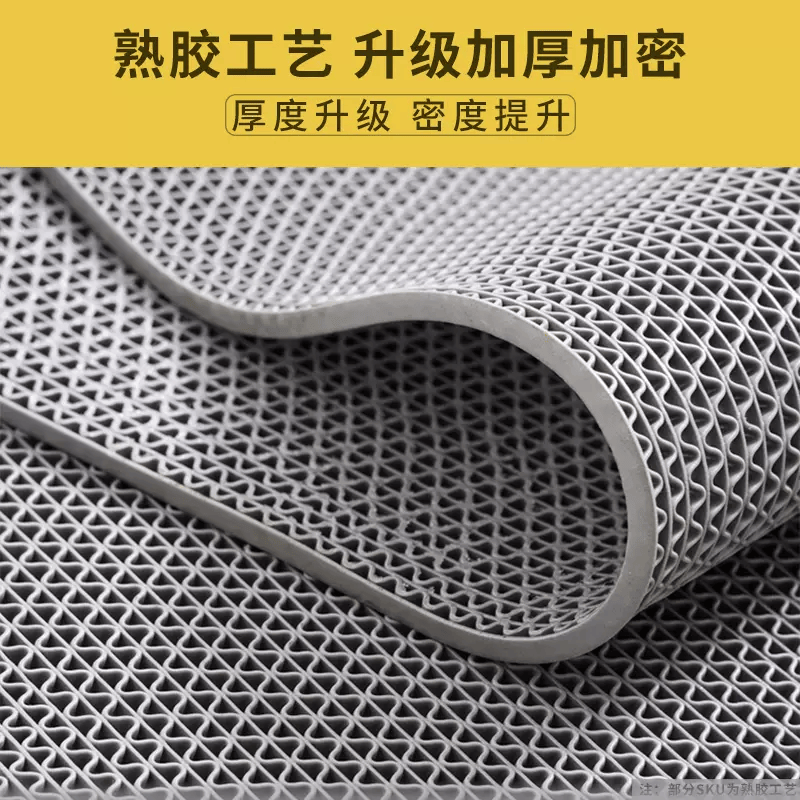 日式裁剪防滑垫淋浴房垫卫生间洗澡儿童大面积定制浴室全铺地老人 定制联系客服 1.2米宽x5米长