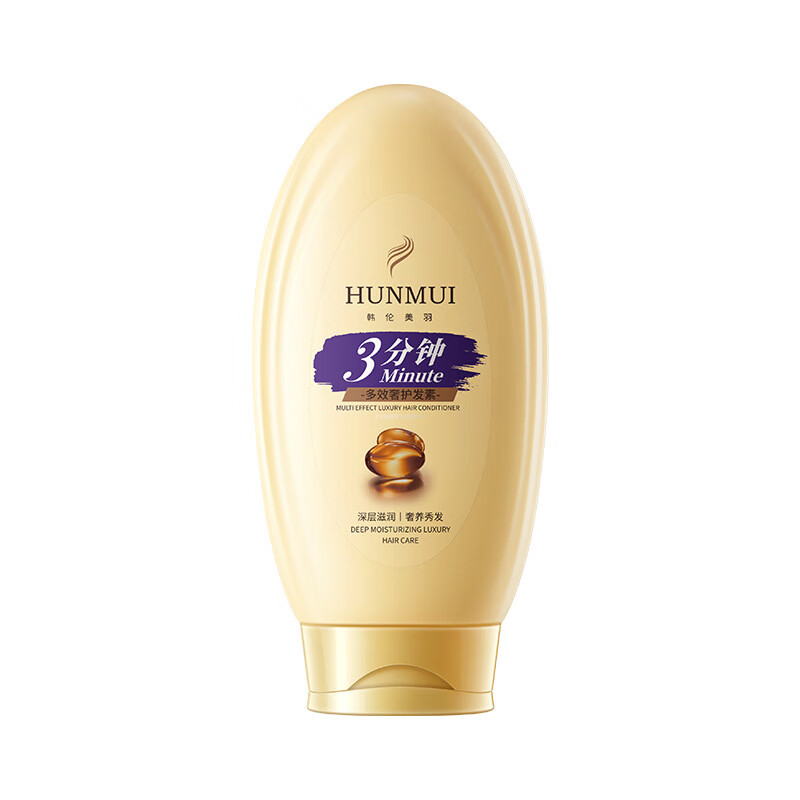 韩伦美羽多效奢养护发素3分钟胶囊改善毛躁香氛柔顺秀发沙龙护理 【大牌香调】三分钟多效护发素 300ml*2瓶