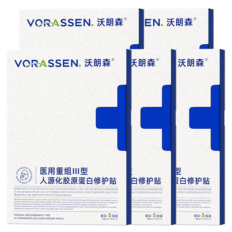 ���ڲ���������ɭҽ����Ĥе�ֺ�ҽ�������޸���ʪ��ˮ�����ˮ�����ԭ���� 5�� 125.1Ԫ(������)