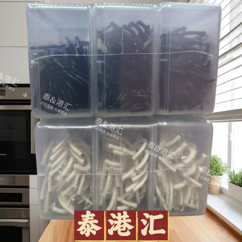 万宁(mannings)香港Manning万宁牙线棒超顺滑圆线扁线强韧耐用竹炭多款便携卫生 竹炭【扁线】 50支