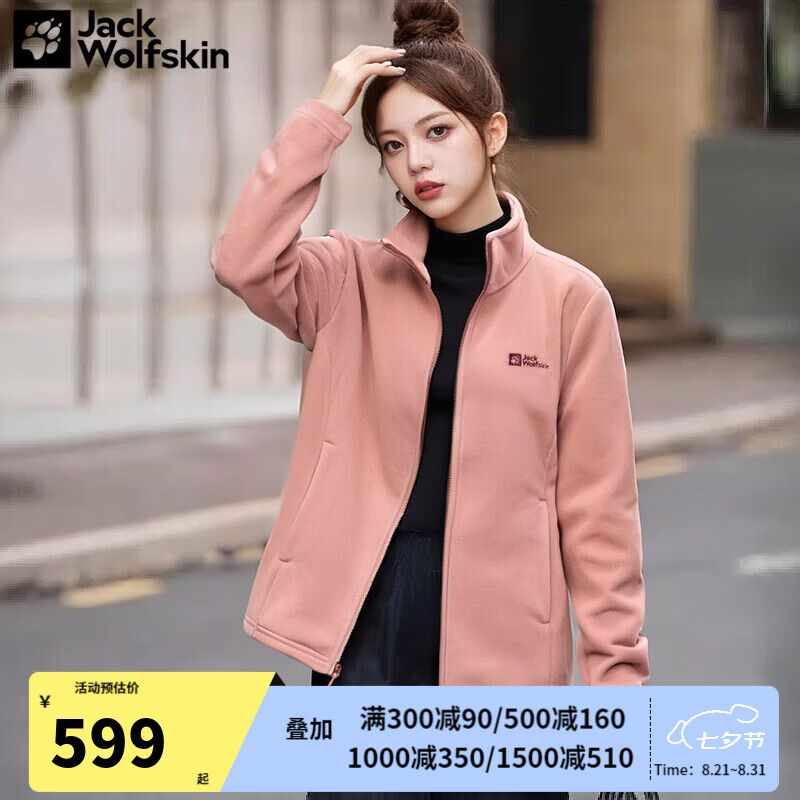 Jack Wolfskin��צץ����Ů�＾�˶������ճ�����͸�����籣ů�����ڵ����� J0127/��ʯ�� XL 170/96A