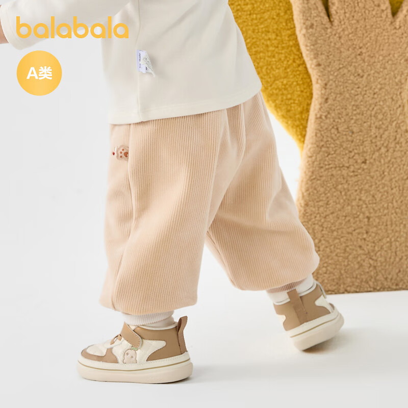 巴拉巴拉童装儿童长裤男女童运动裤冬装宝宝长裤子休闲时尚保暖 卡其50617 90