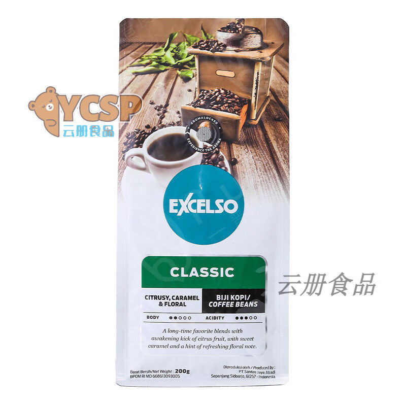 印尼进口原装Excelso中烘焙阿拉比卡罗布斯塔咖啡豆200克现磨手冲 中烘/Excelso经典/200克