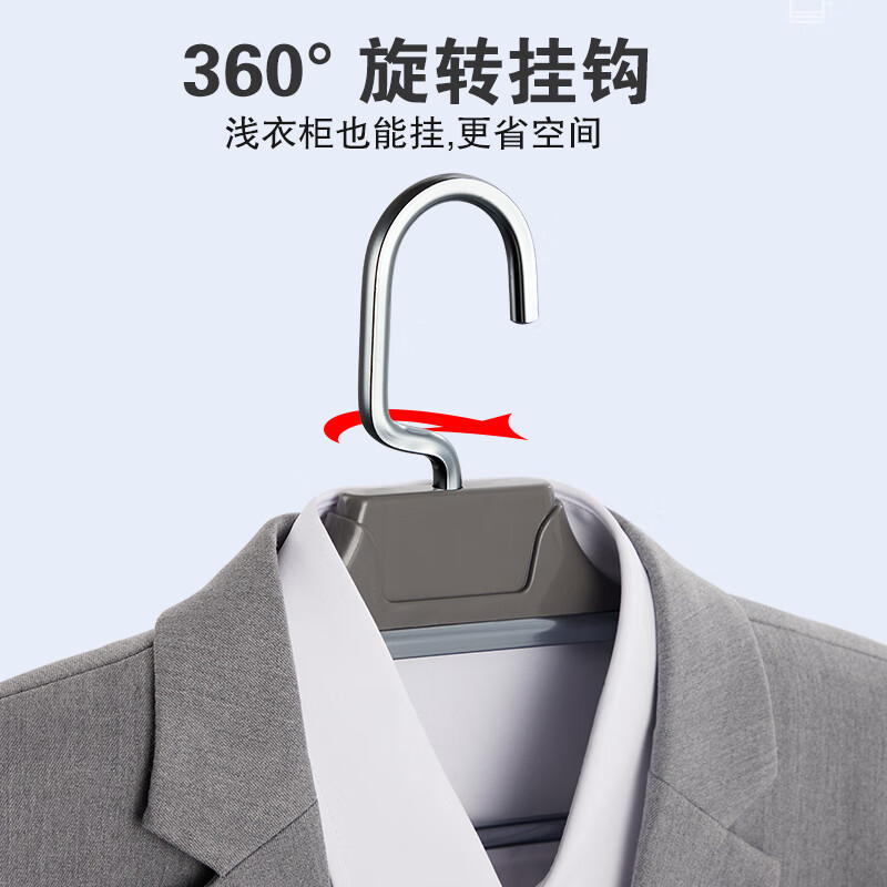 缇欧太空铝合金无痕衣架防滑晾衣架家用挂衣服架加粗加厚结实金属衣撑 【升级旋转挂钩&优雅黑】高端铝合金无痕防滑不生锈 20只装