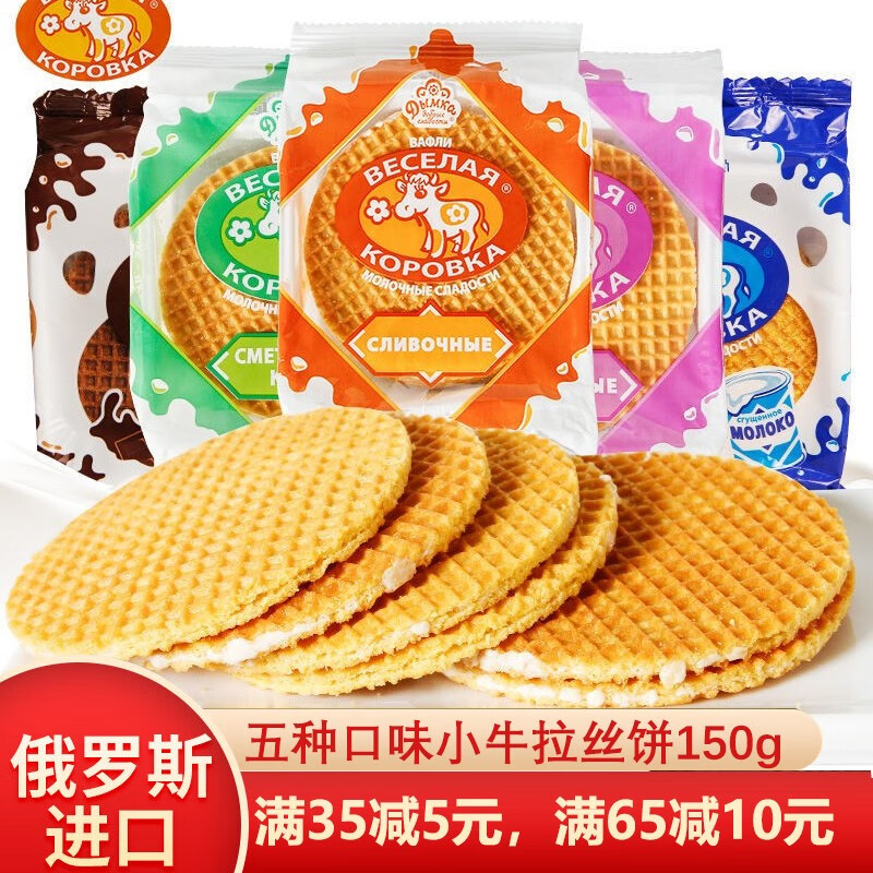 饼干膨化价格行情走势图|饼干膨化价格走势