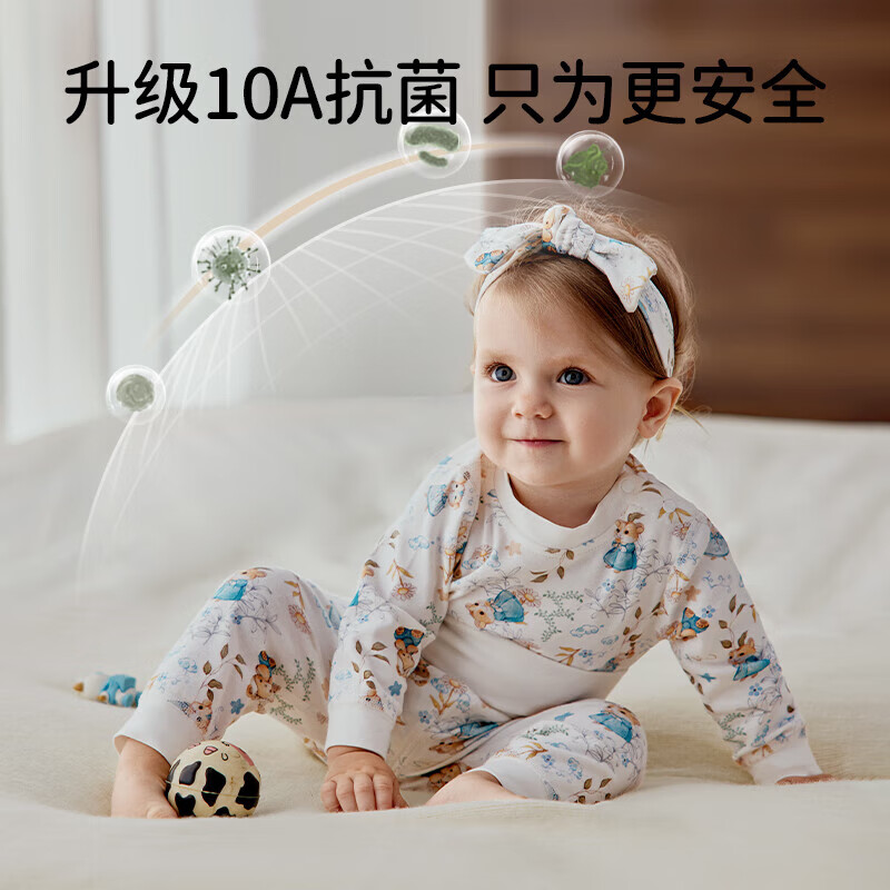 欧孕秋衣套装宝宝秋衣秋裤婴儿纯棉高腰护肚儿童男宝女宝保暖内衣 蓝莓白熊 【高腰护肚】 110 cm【建议身高:105cm-115cm】