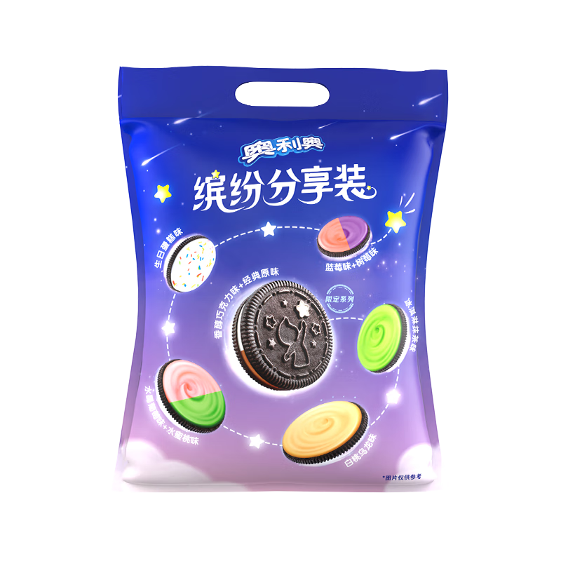 奥利奥（Oreo）夹心饼干缤纷口味礼袋485g 秋季限定 休闲零食早餐解馋小零食