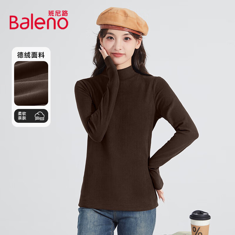 ����· Baleno �����Ůװ ����쳤�� ���ޱ�ů �#��ɫ M 99.6Ԫ(����ȯ����24.9Ԫ/��)