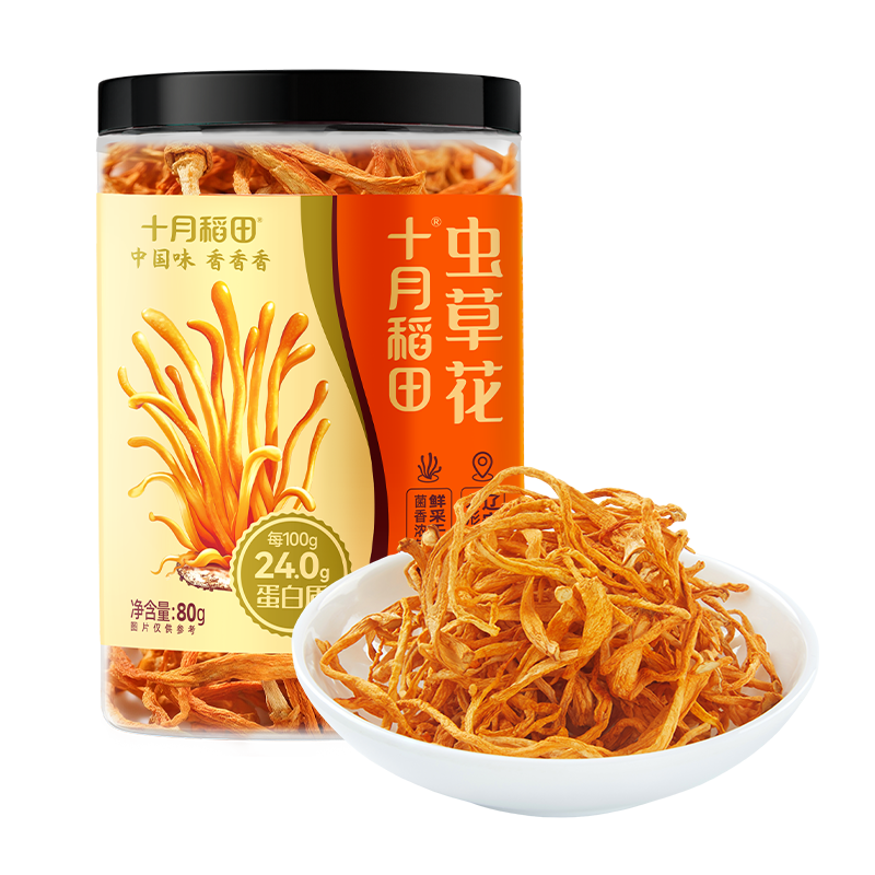 十月稻田 虫草花 80g 辽宁产虫草花 大孢头 煲汤凉拌 羊肚菌 菌菇汤包