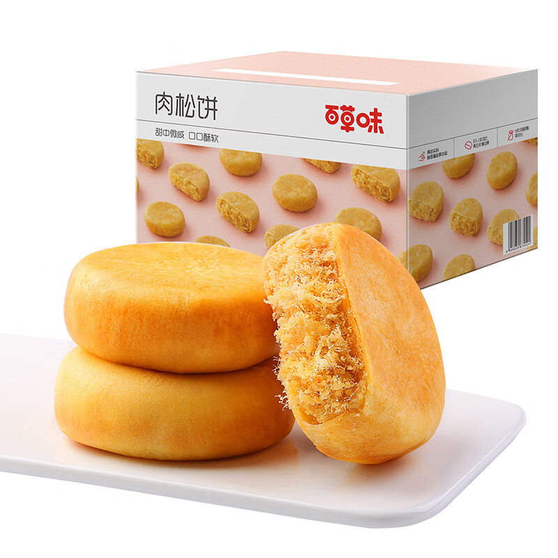 图片8
