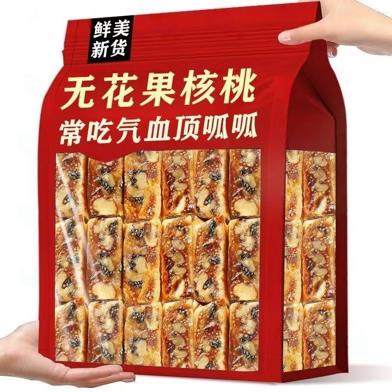 �޻�����֥��������ɼ��Ķ�����װ������۽�Ӫ������С��ʳС�� �޻����к�����100g*�� 6.6Ԫ