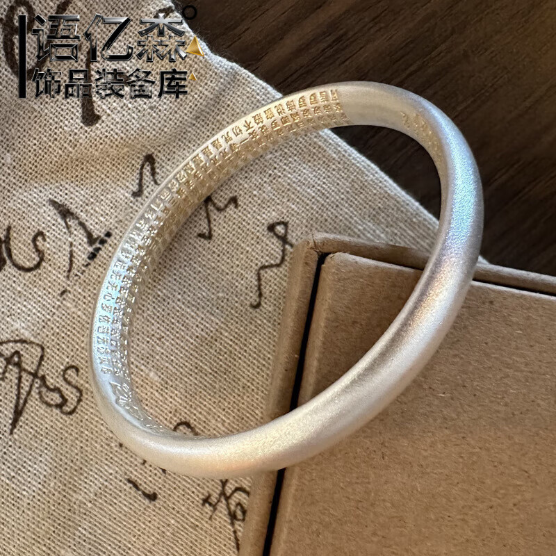 ��ɭ�����˽���������999�տ�����������ľ�����������������Ů������ 56mm26�� 999���� 438.31Ԫ