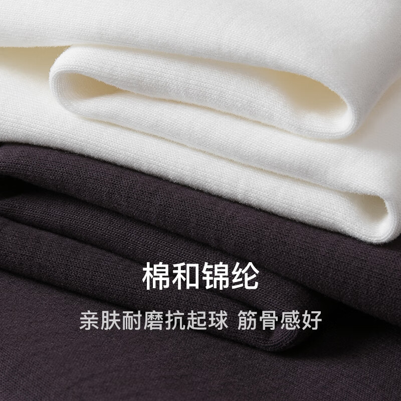 MARKLESS长袖T恤男圆领打底衫纯色分割线上衣服内搭5605 紫色 2XL