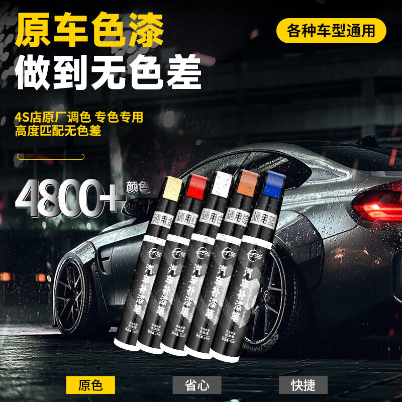 图 6