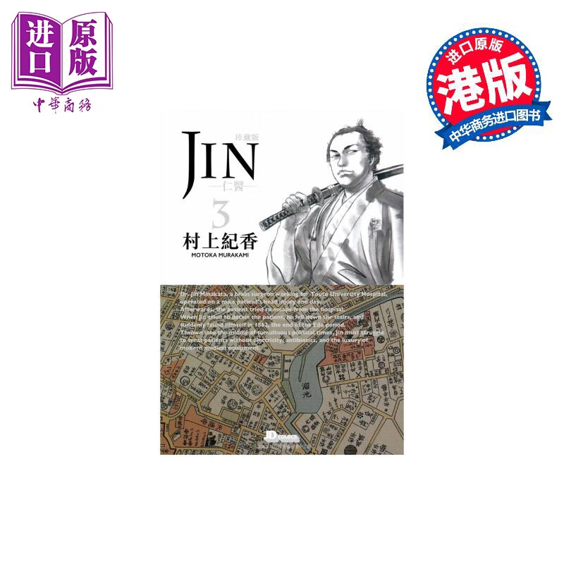 Ԥ�� ���� ��ҽ ��ذ� ��3�� ������ ���ϼ��� �۰������� ��ʳ�����