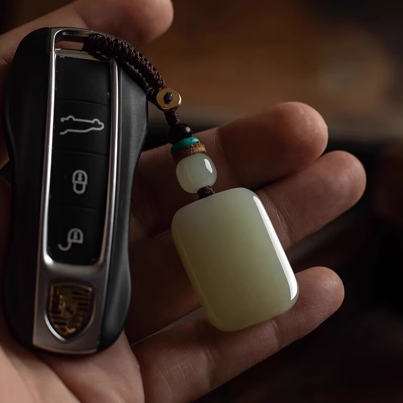 贵兴保真和田玉正品平安无事牌钥匙扣挂坠高档玉佩车钥匙钥匙挂件男女 无事牌挂坠【高端绳】