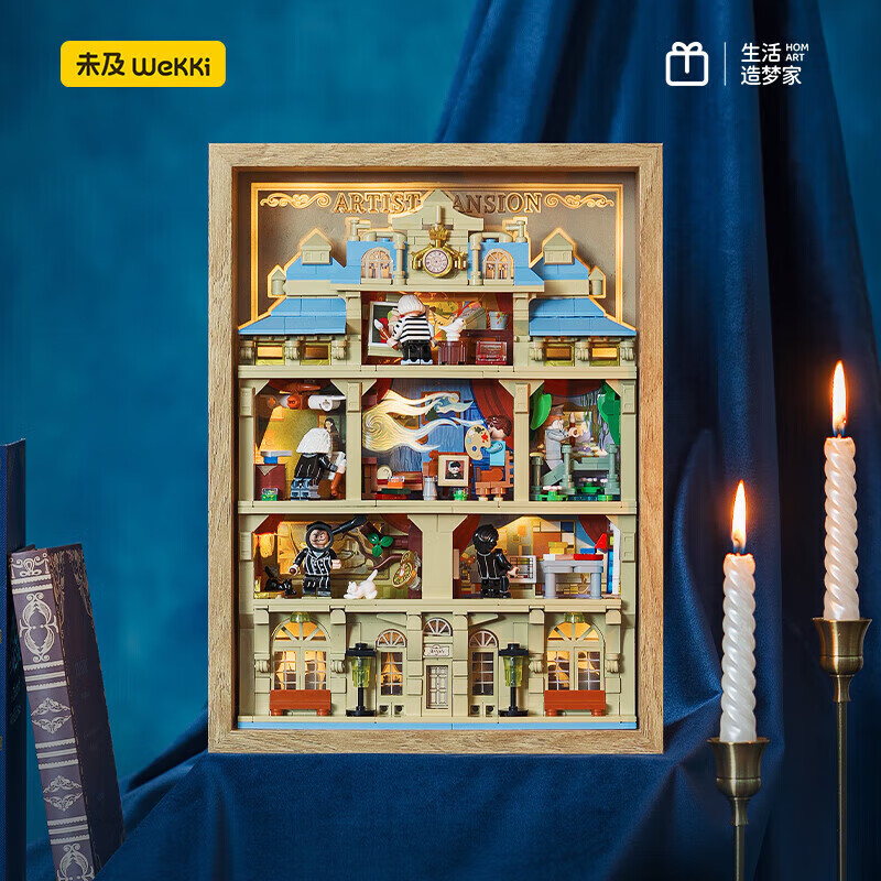 δ����ʦ֮ҹ��ľ�Ҿ�װ�λ���ͯ���ƴװ����Ů�����������к�Ů�� 159Ԫ