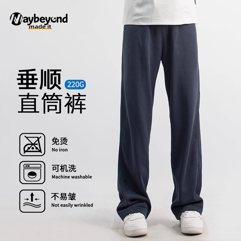 ���ڲ�����MAYBEYOND�������ﶬ�����п����˶����п���ϵ����ֱͲ����MX19����L 85.39Ԫ