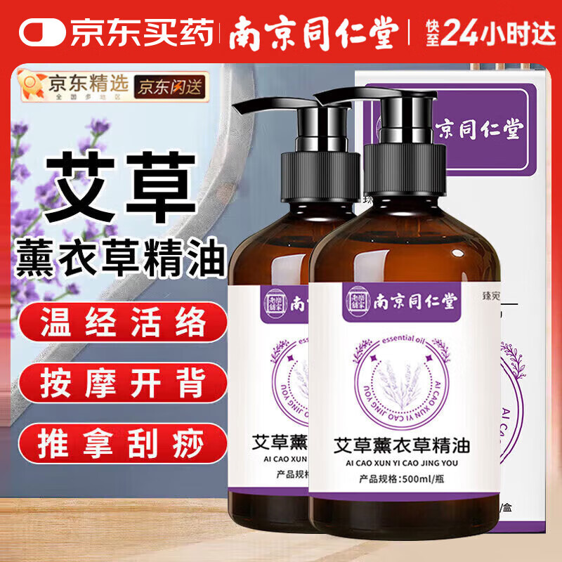 ͬ���� ��Ħ����