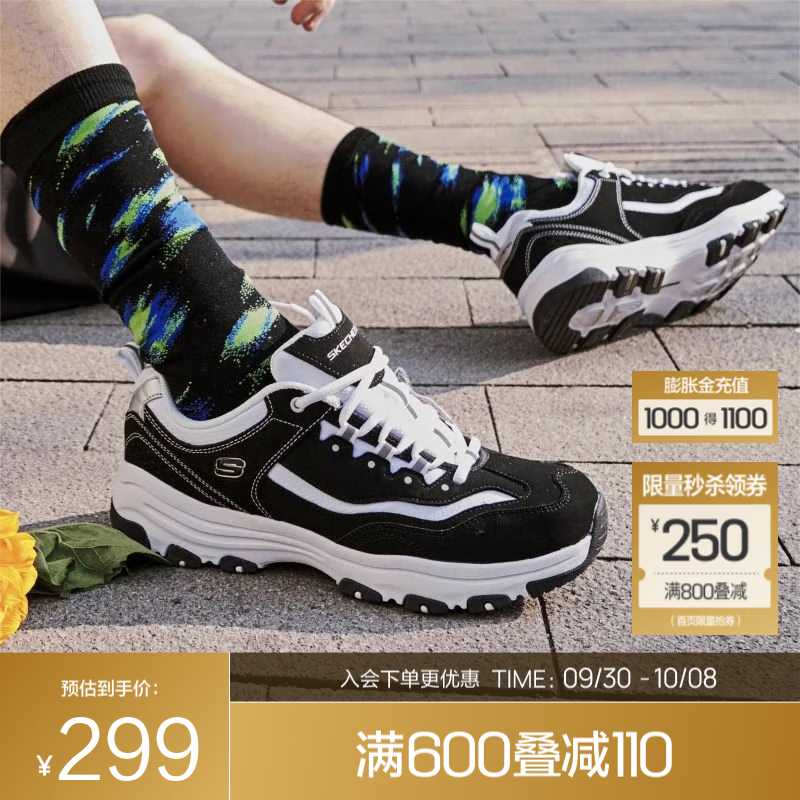 ˹���棨Skechers����������èЬح�ϵ�ЬŮ����ڰ׸��Ŵ�����㳱�������˶�����Ь ���п��ɫ/��ɫ-BKW 39.5