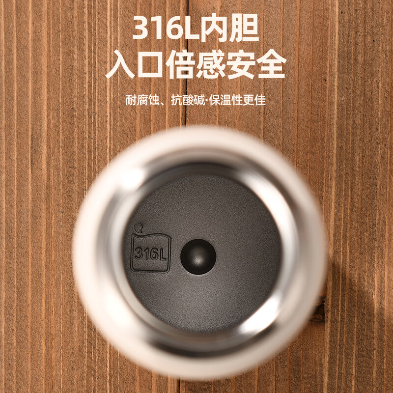 史努比保温杯316L不锈钢简约大容量直饮杯户外车载便携吸管水杯子伴手礼 白色【直饮款】500ml