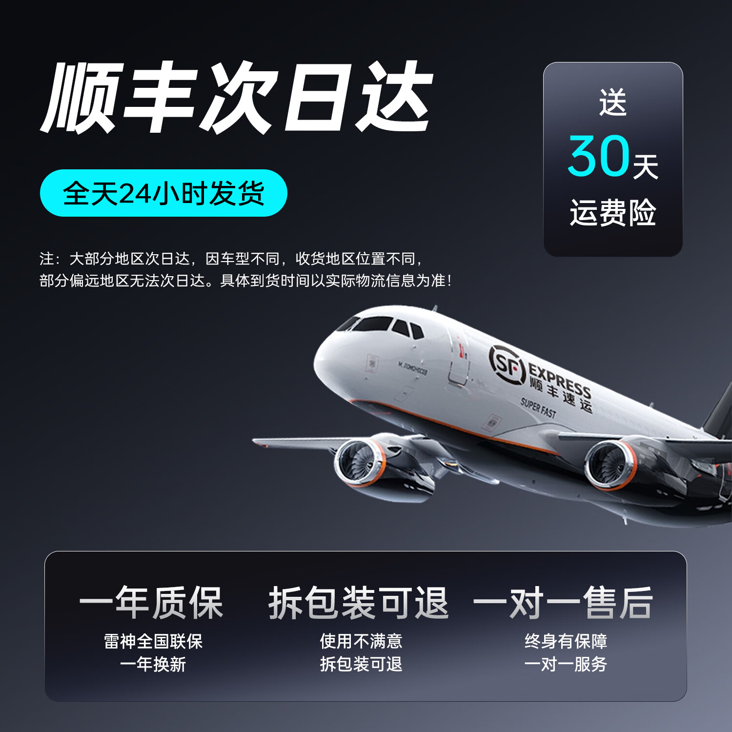 雷神黑武士随身wifi6可移动2025新款wi-fi无需预存联通电信双网通3000毫安电池款超长续航便携式高速随行网络 双网切换WiFi6免插卡电池版-【简约风】