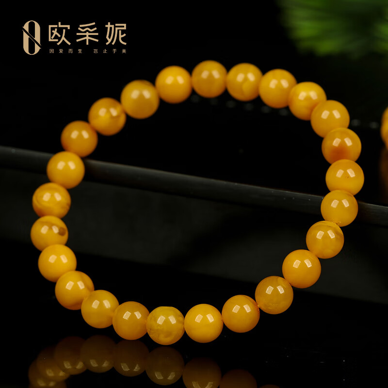 欧采妮（OUCERNY）蜜蜡手串收藏满蜜鸡油黄琥珀老花蜡圆珠佛珠手链俄料送520礼物 7mm