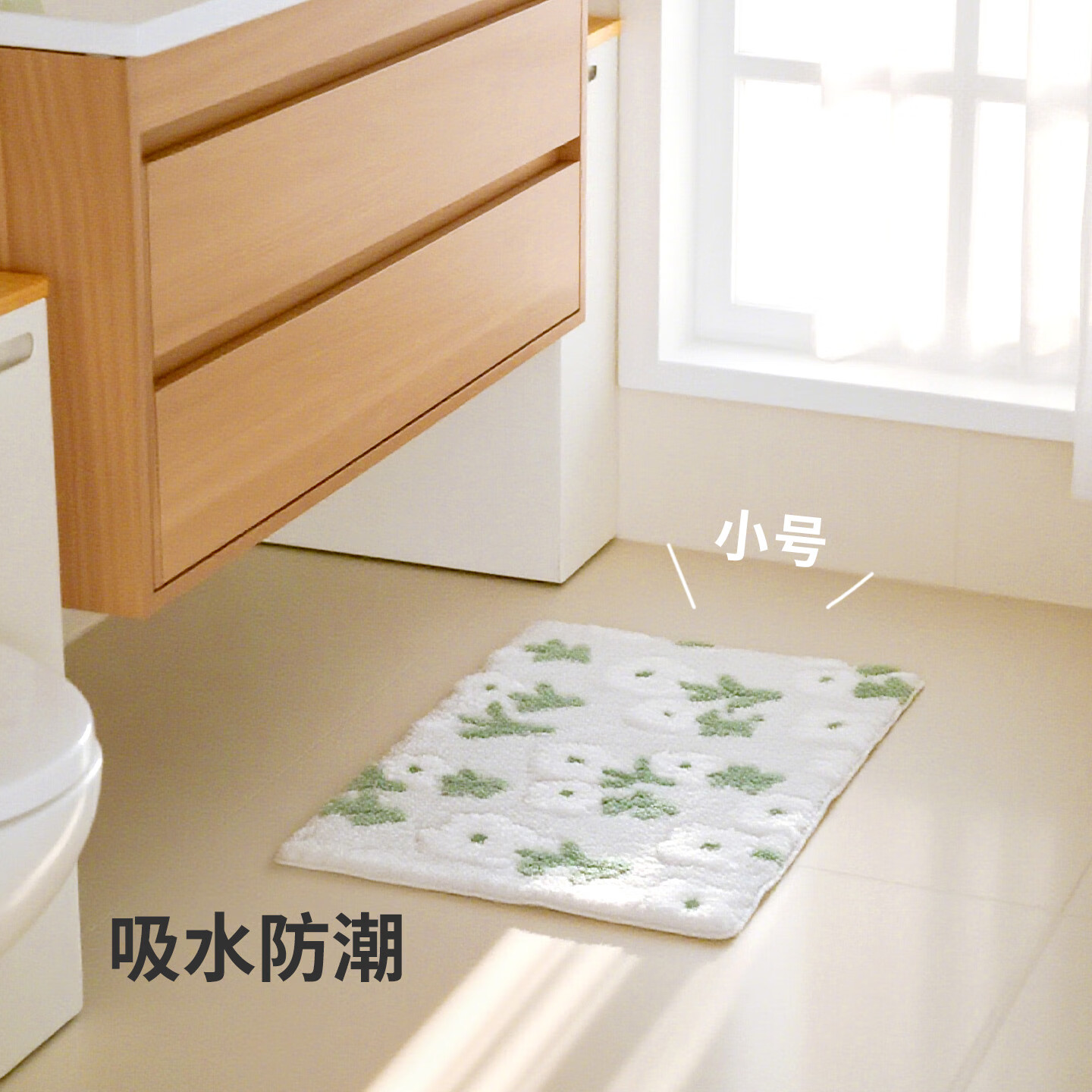 霜山脚垫入户门玄关换鞋垫家用簇绒防尘垫客厅卧室小清新防滑地垫 【格纹】大号(长76*宽48*厚1.5cm)