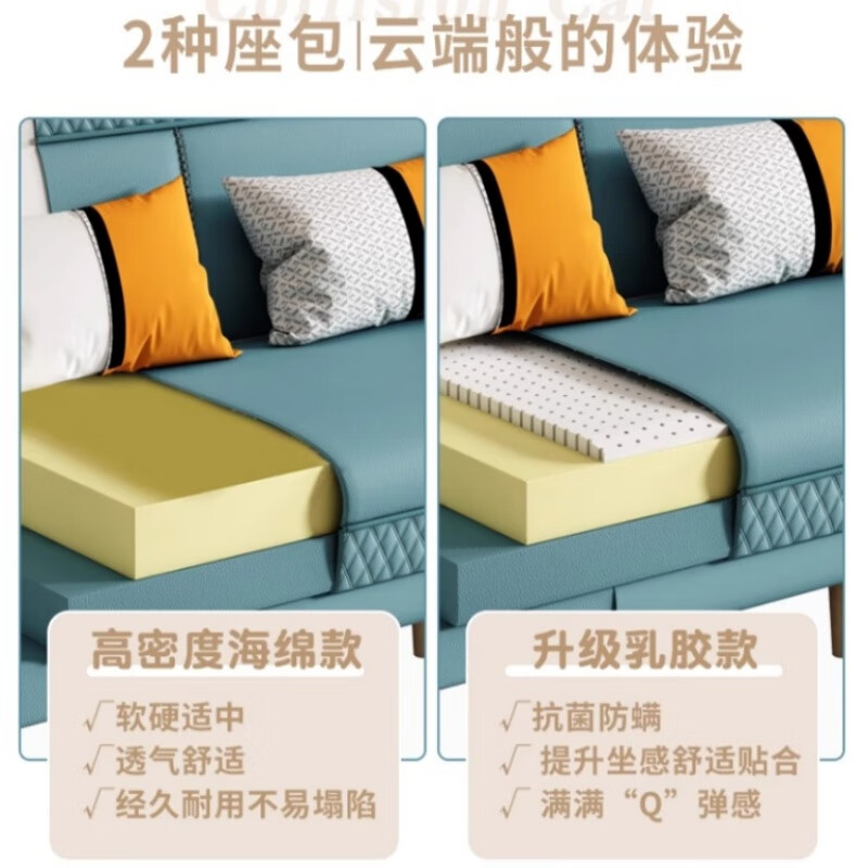 清茵阁2025新款现代简约多功能折叠沙发床一体两用客厅小户型懒人沙发 【新款猫爪皮+实木脚】米黄 【抑菌乳胶款】升级款2*1.2米(2腰枕2扶手)