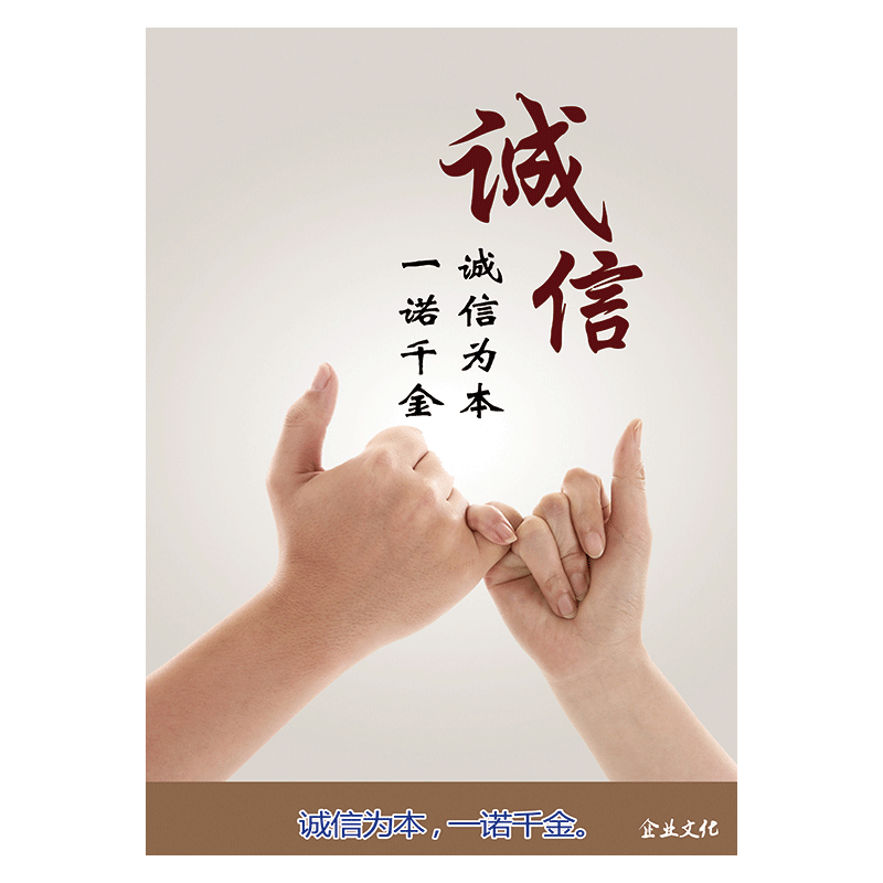 查看源网页