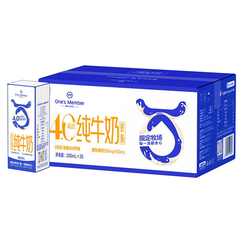 One's Member ֬߸ƴţ 200ml 20 31.9Ԫ