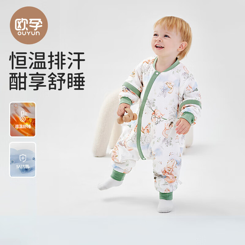 欧孕(OUYUN)婴儿睡袋宝宝恒温儿童分腿睡袋春秋四季通用新生儿防踢 雪域寻鹿【春秋20-25℃】 90cm M码 建议身高80-(1.5-2.5岁)