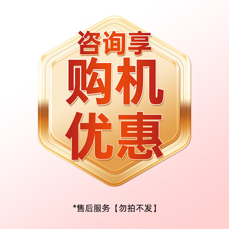 西万博助听器源德国西门子老年人重度耳聋专用耳背式重度隐形年轻人老人 咨询购机享优惠