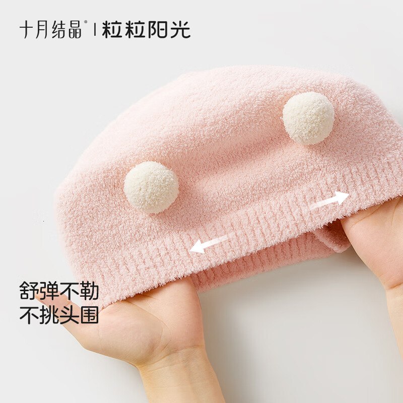 十月结晶婴儿护耳帽宝宝秋冬保暖新生儿可爱超萌胎帽头饰帽子胎帽婴儿帽 苹果屋-红