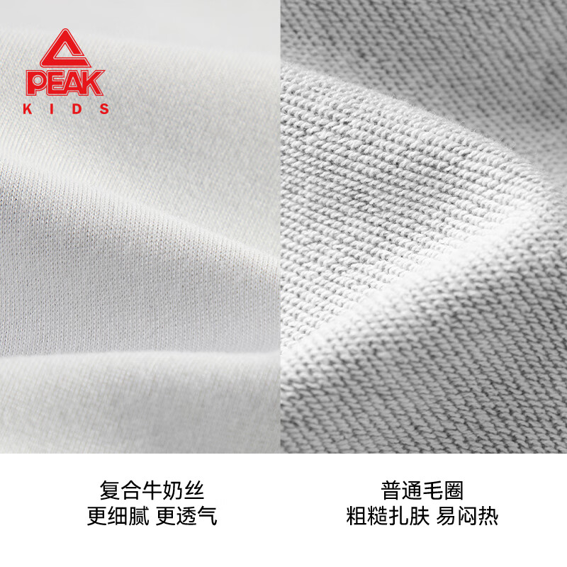 匹克童装儿童外套春秋款2026新款男童撞色棒球服运动春装女童长袖上衣 藏蓝/PK红蓝拼色硅胶K 110