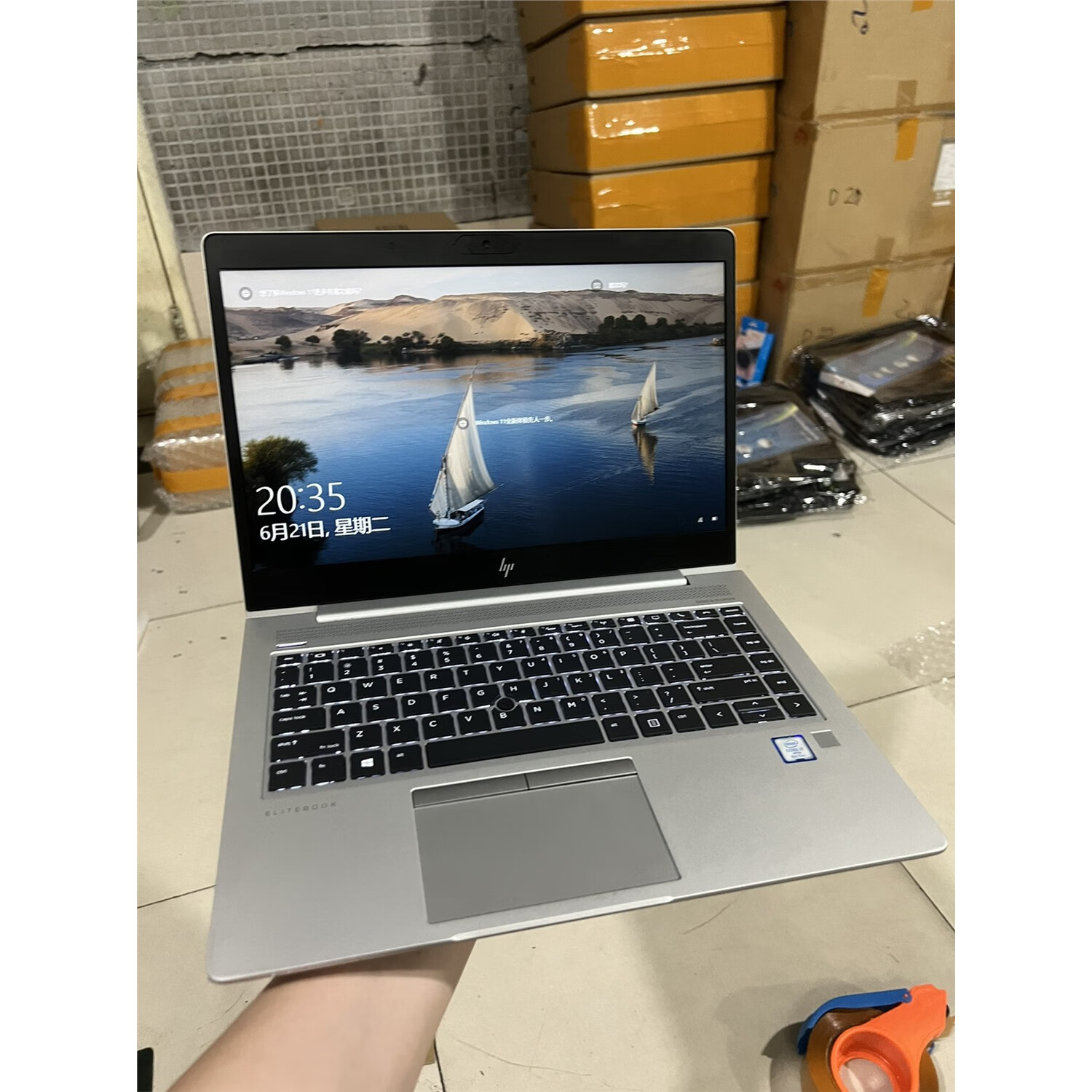 HP OMEN二手笔记本电脑 840 G3 W8G54PP i7 轻薄便携独显手提14寸 820 G3-商务系列  12寸l轻 套餐一